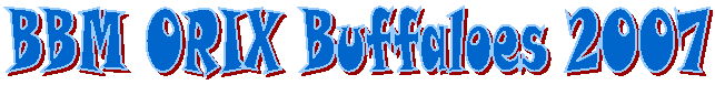 BBM ORIX Buffaloes 2007 